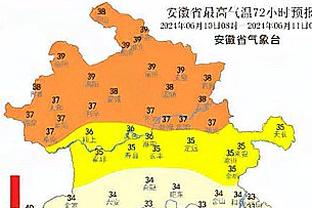 美媒：比尔将华盛顿豪宅售出 成交价格910万&19花780万买入