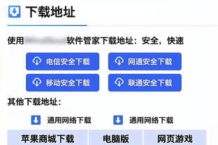 先发出战！伊尔迪兹是第3位在意甲首发的05后球员