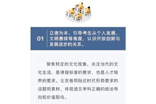 江南娱乐安卓版下载截图3